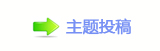 电影《消失的证人》：阴谋浮现，正义即将揭晓